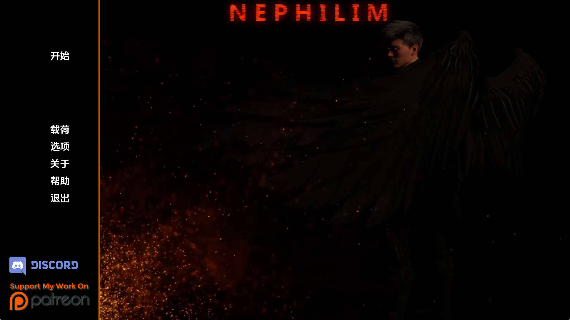 【PC+安卓+IOS/欧美SLG】拿非林0.4.7汉化版【5.58G/更新/汉化/动态】-萌玩ACG