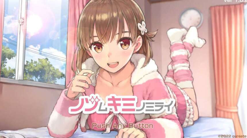 【电脑/互动SLG/官中】窥视你的未来 Ver1.02 官方中文版【900M】-萌玩ACG