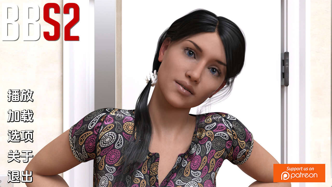 【PC+安卓+IOS/欧美SLG】BBS2鲍比的夜班汉化版【1.27G/更新/汉化/沙盒】-萌玩ACG