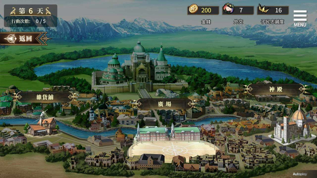 图片[3]-[电脑/SLG/官方中文]魔界少女与奴隶召唤术STEAM官方中文【简+繁】【783M】-萌玩ACG