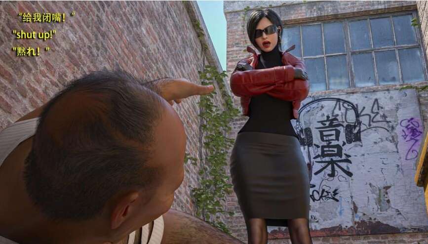 图片[3]-【3D漫画/全彩/无修】艾达王与乞丐01-06【549M】-萌玩ACG