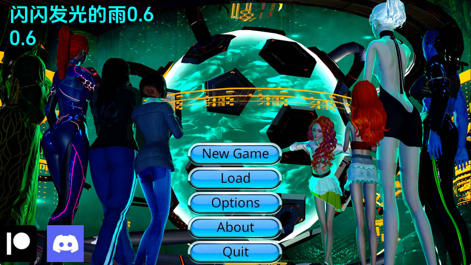 【PC+安卓+IOS/欧美SLG】闪闪发光的雨0.6汉化版【4.93G/更新/汉化/动态】-萌玩ACG