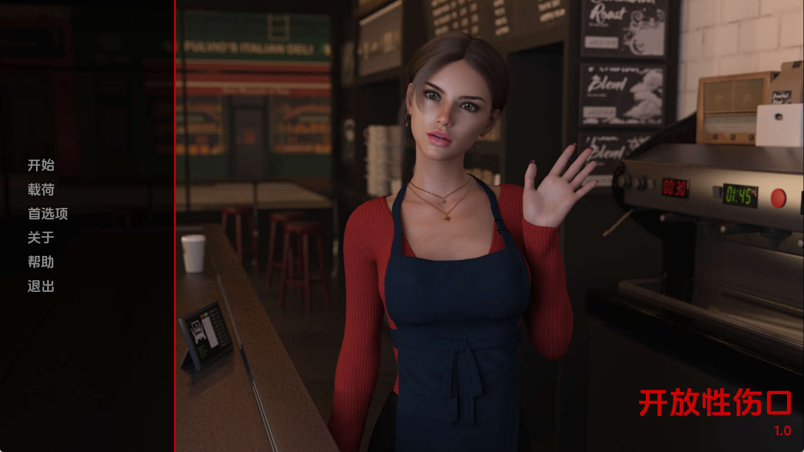 【PC+安卓+IOS/欧美SLG】开放式伤口1.0汉化版【3.01G/更新/汉化/动态】-萌玩ACG