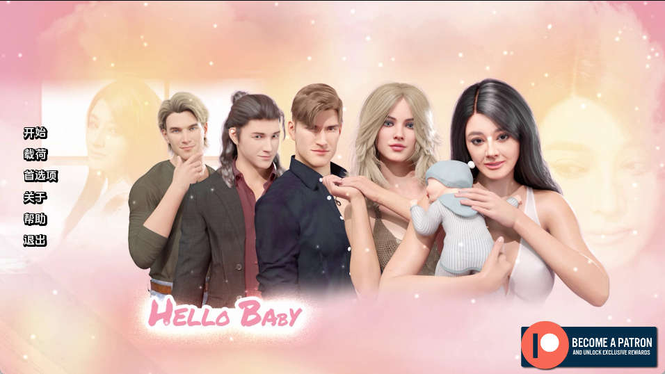 【PC+安卓+IOS/欧美SLG】你好宝贝v1.0汉化版【2.59G/更新/汉化/动态】-萌玩ACG