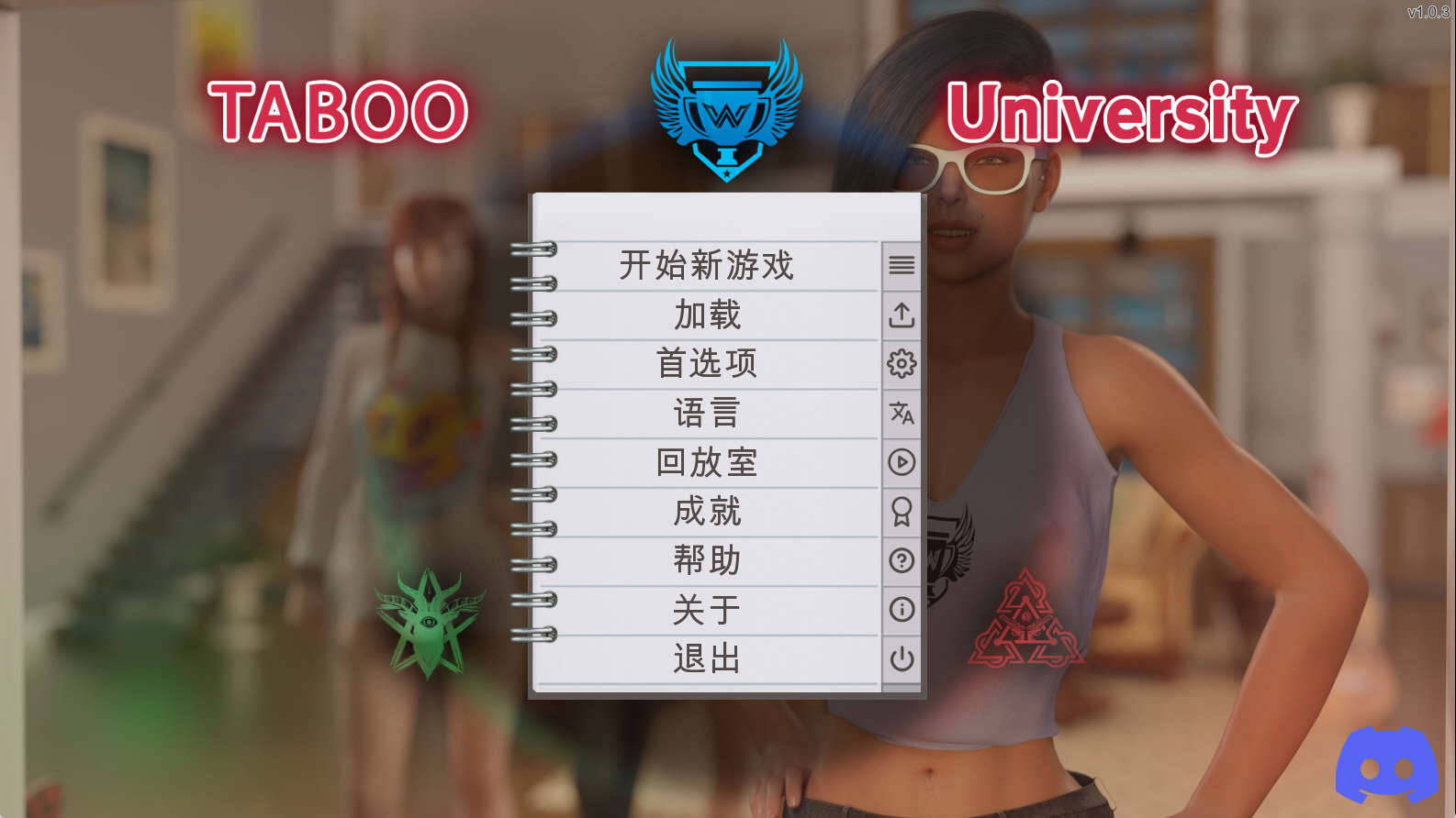 【PC+安卓+IOS/欧美SLG】禁忌大学1.03汉化版【8.90G/更新/汉化/动态】-萌玩ACG