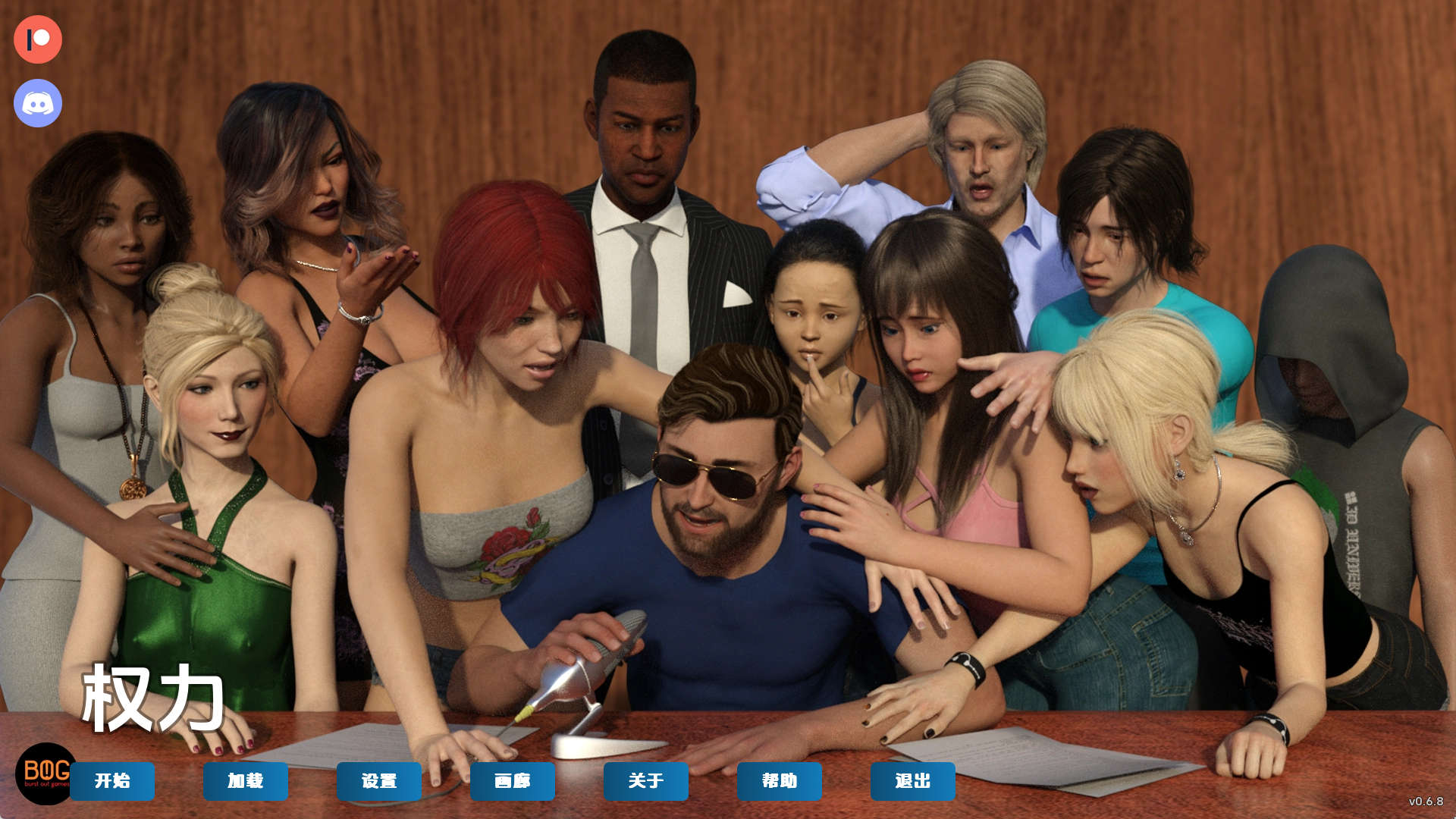 【PC+安卓+IOS/欧美SLG】权力Ch. 24汉化版【3.62G/更新/汉化/动态】-萌玩ACG