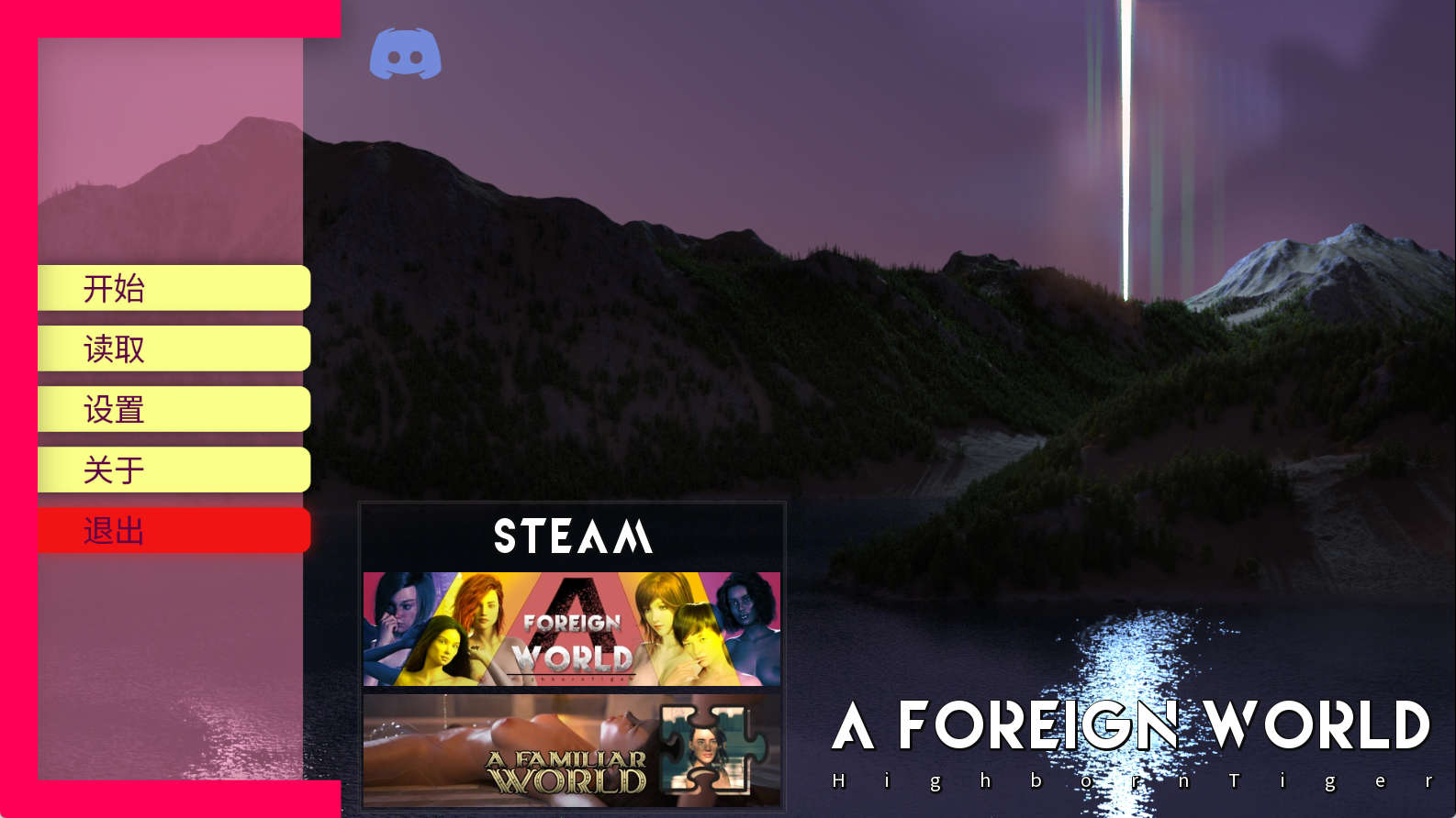 【PC+安卓+IOS/欧美SLG】异域世界Ep.5.5汉化版【1.90G/汉化/动态/更新】-萌玩ACG