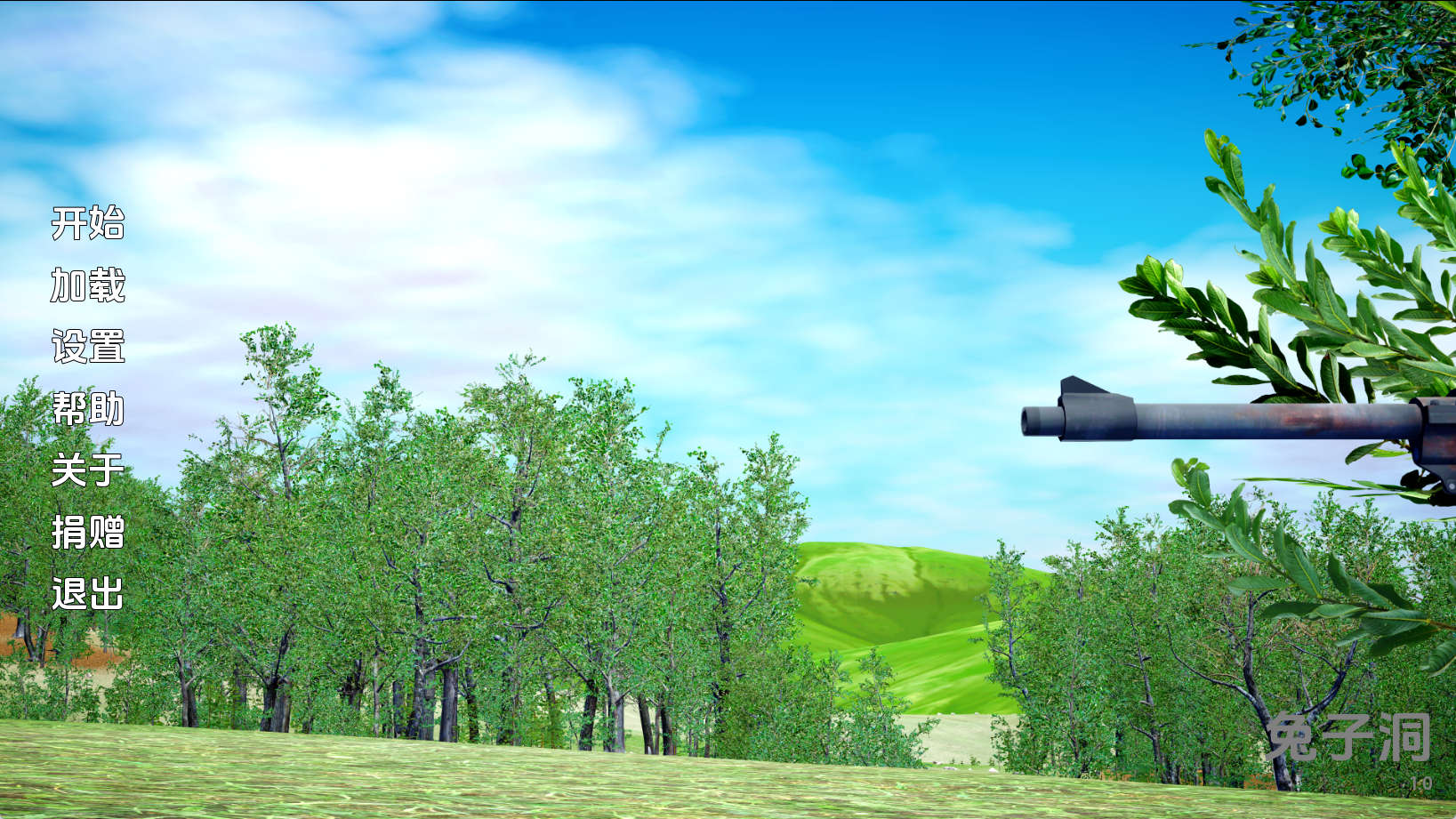 【PC+安卓+IOS/欧美SLG】兔子洞v1.0完结汉化版【885MB/汉化/动态/更新】-萌玩ACG