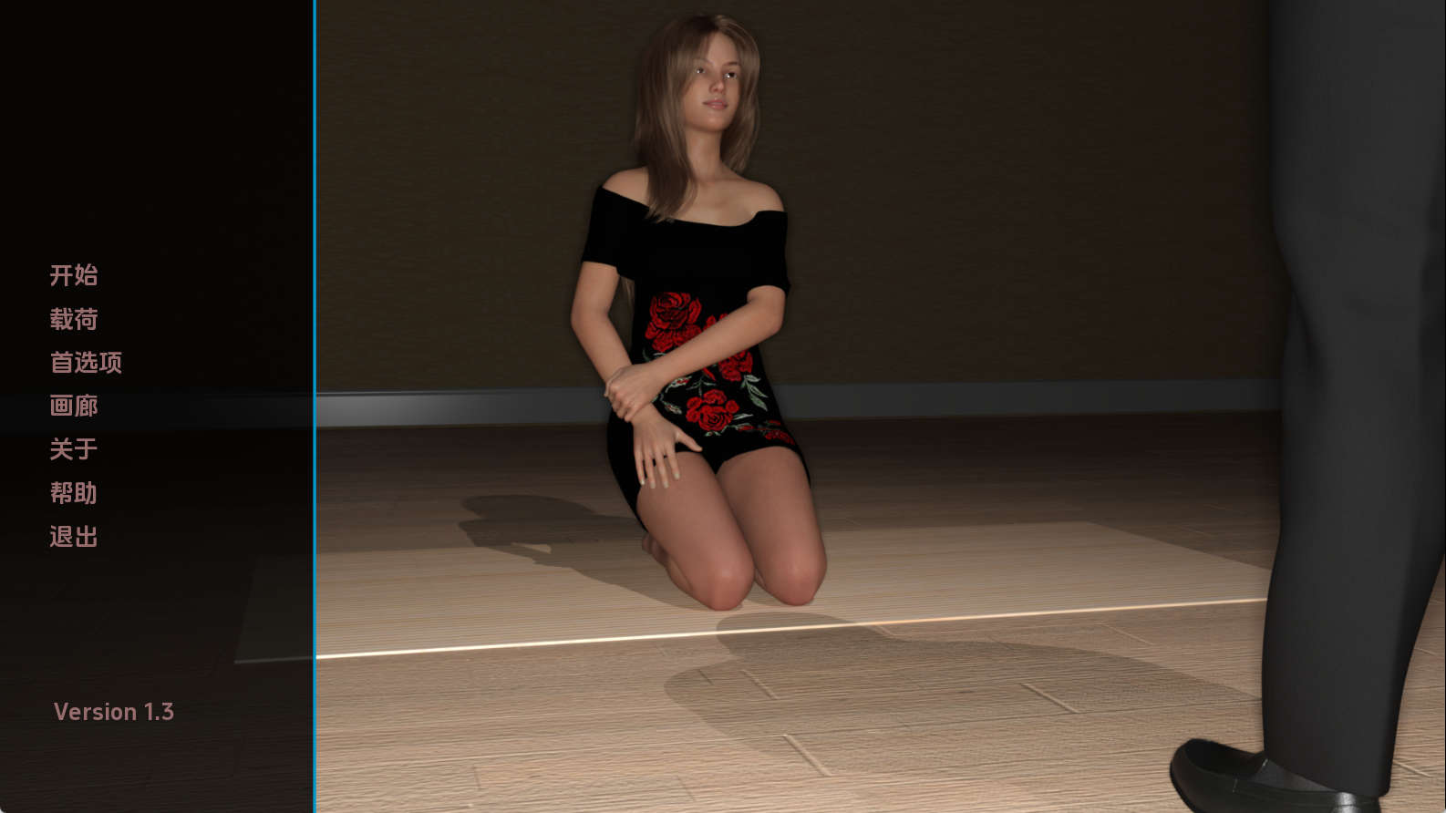 【PC+安卓+IOS/欧美SLG】忍痛割爱1.3汉化版【2.51G/汉化/动态/更新】-萌玩ACG