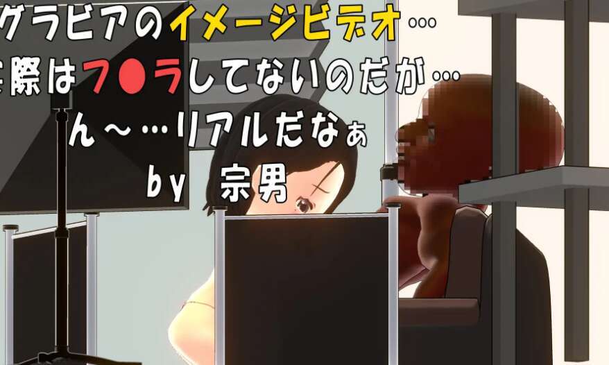 图片[4]-【电脑/SLG/官中/NTR】NTR-妻子是写真偶像 v1.02[1.10G]-萌玩ACG