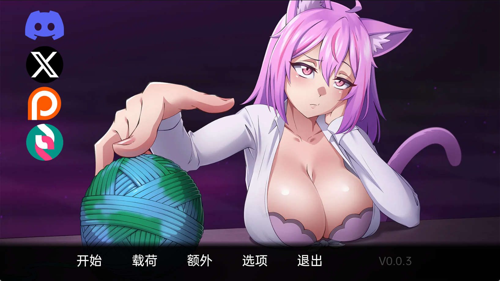 【PC+安卓+IOS/欧美SLG】宿醉之歌S1 v0.0.3汉化版【1.46G/汉化/动态/更新】-萌玩ACG