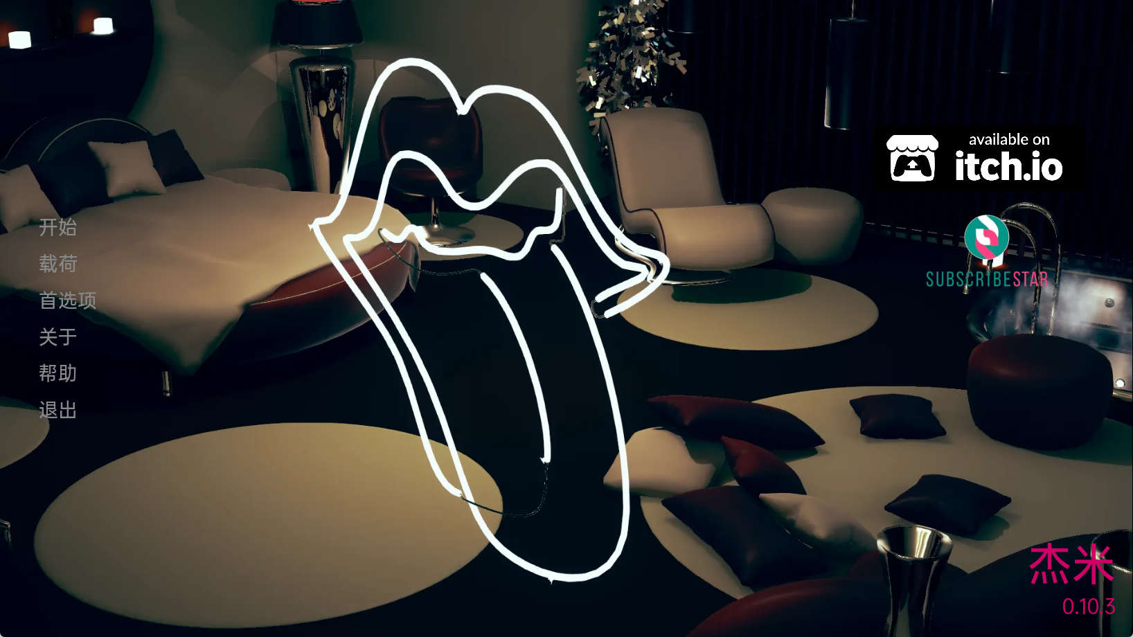 【PC+安卓+IOS/欧美SLG】杰米v0.10.3汉化版【751MB/汉化/动态/更新】-萌玩ACG