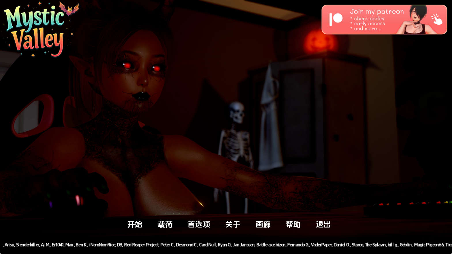 【PC+安卓+IOS/神作SLG】神秘谷v0.24.1汉化版【2.26G/更新/汉化/沙盒】-萌玩ACG