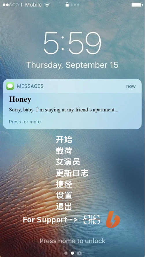 【PC+安卓+IOS/真人SLG】妻子的电话0.6.0汉化版【2.78G/汉化/动态/更新】-萌玩ACG