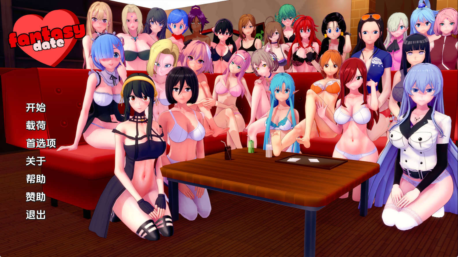 【PC+安卓+IOS/同人SLG】幻想约会0.20汉化版【1.29G/汉化/动态/更新】-萌玩ACG