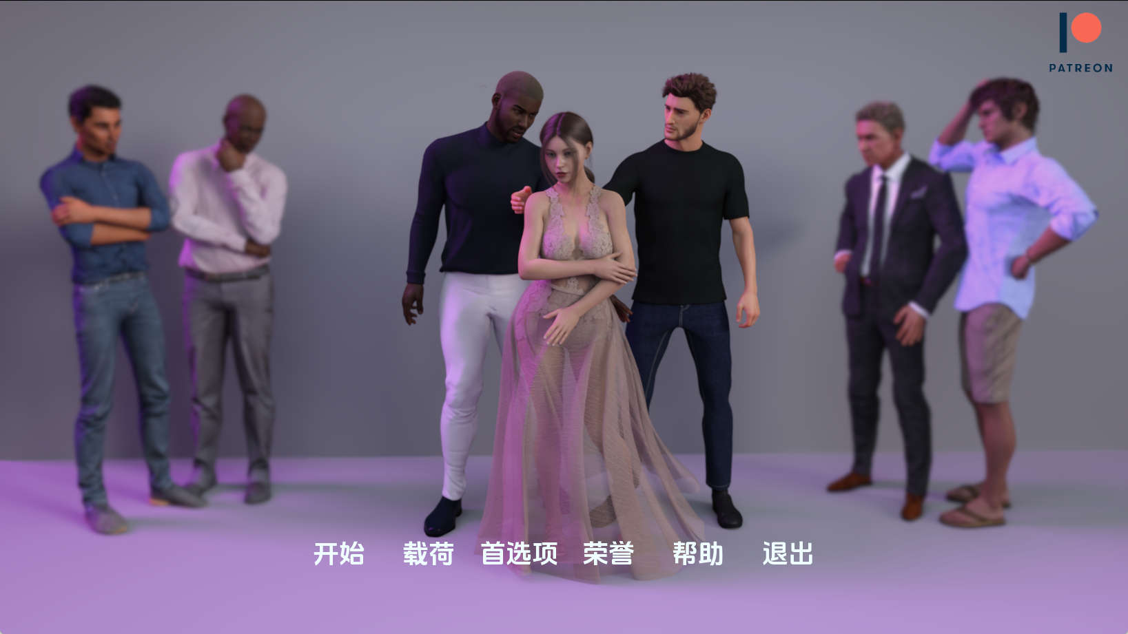 【PC+安卓+IOS/欧美SLG】我的忠诚妻子0.3汉化版【1.0G/汉化/动态/更新】-萌玩ACG