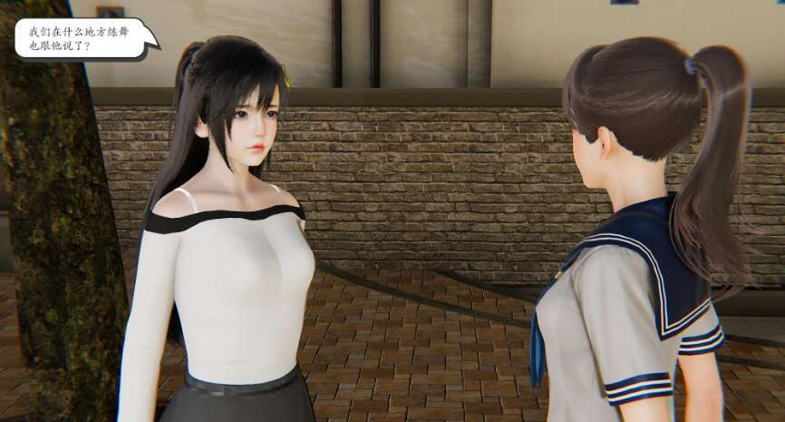 图片[2]-【3D漫画/全彩/无修】时间停止01-09【538M】-萌玩ACG