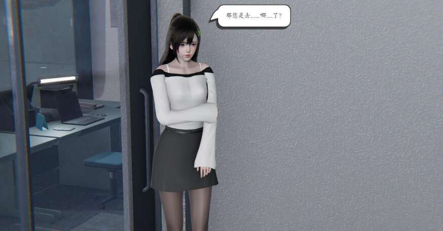 图片[3]-【3D漫画/全彩/无修】时间停止01-09【538M】-萌玩ACG