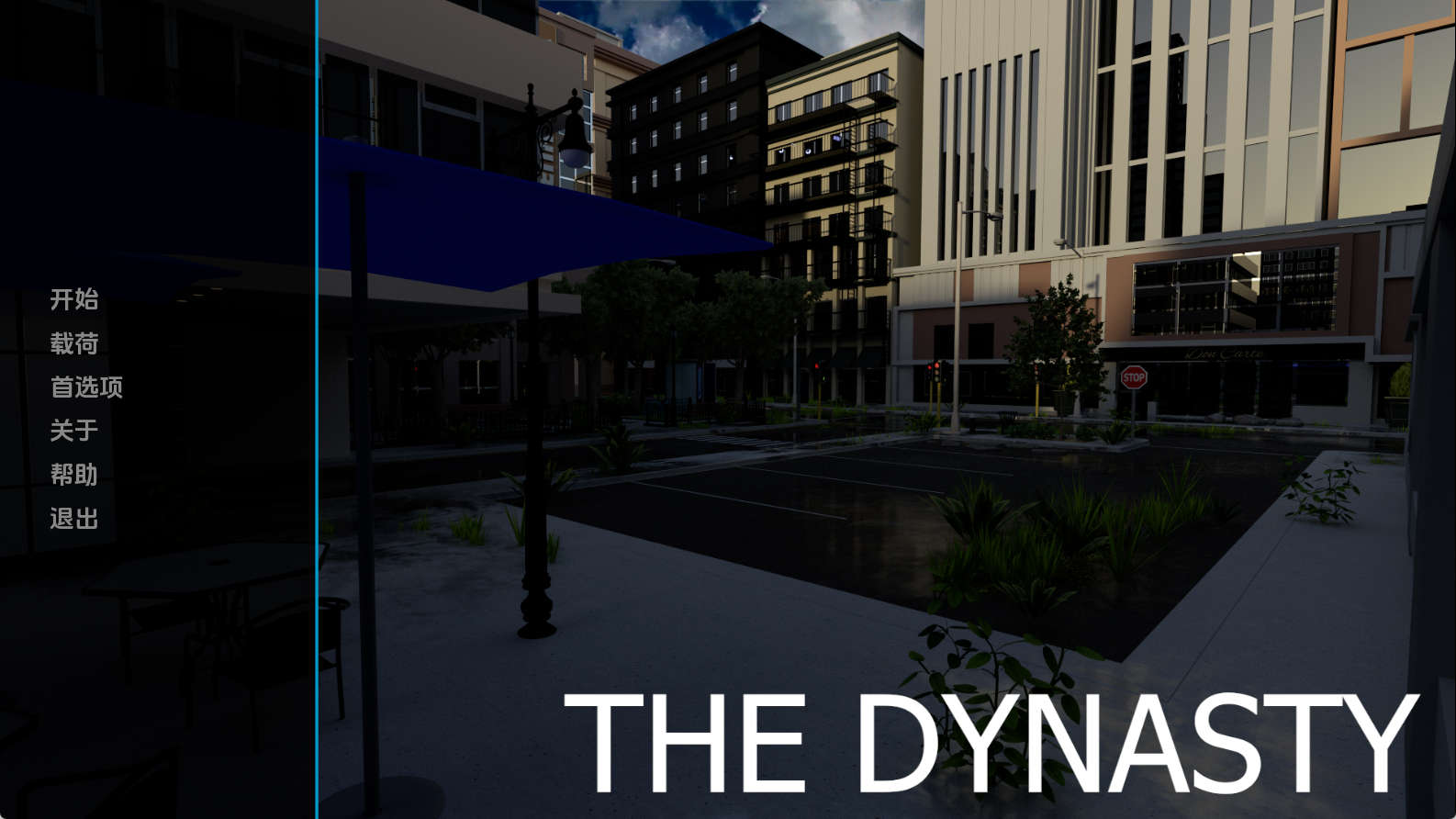 【PC+安卓+IOS/欧美SLG】王朝0.002汉化版【890MB/汉化/动态/更新】-萌玩ACG