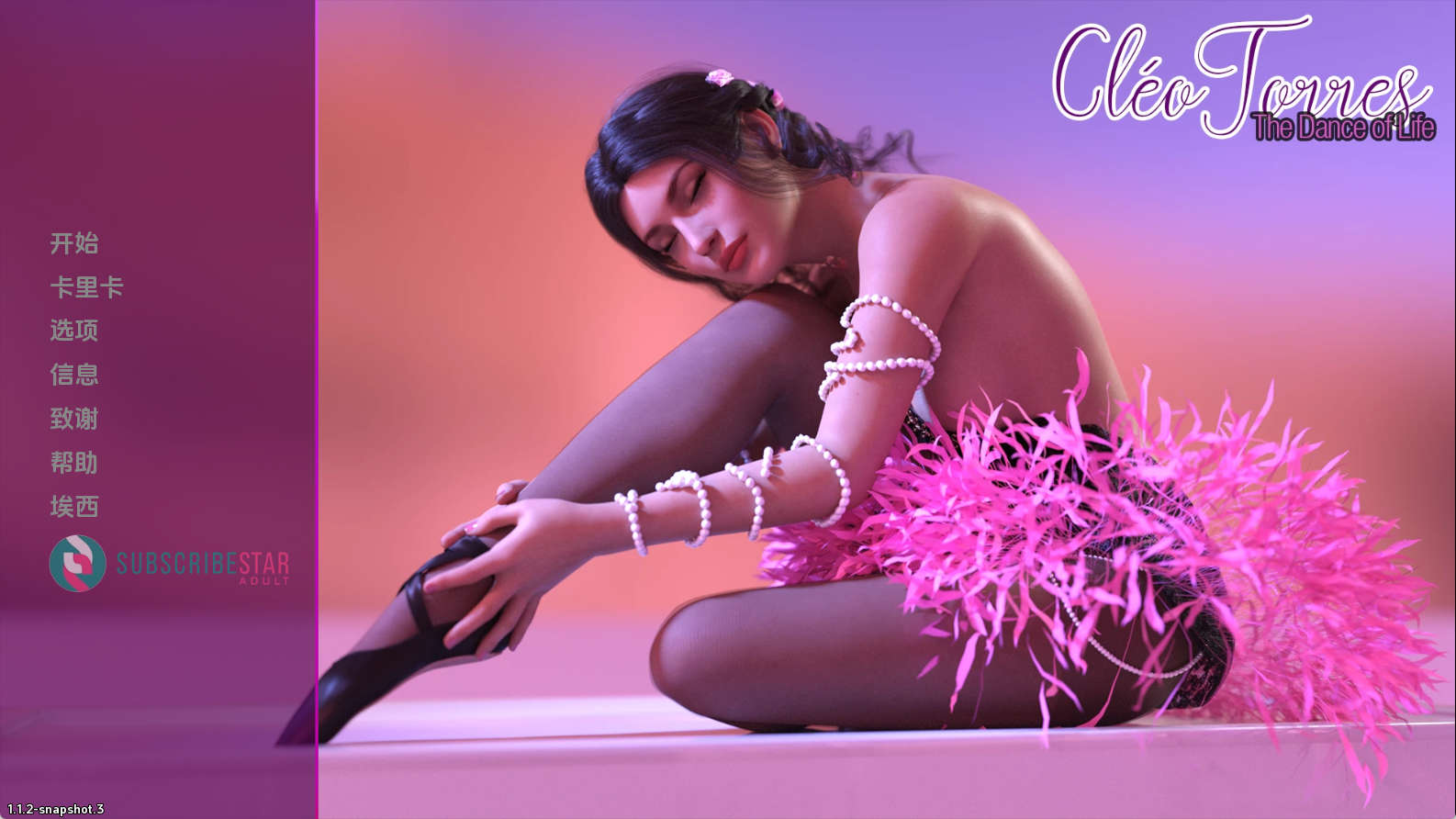 【PC+安卓+IOS/欧美SLG】生命之舞v1.1.2汉化版【3.12G/汉化/动态/更新】-萌玩ACG