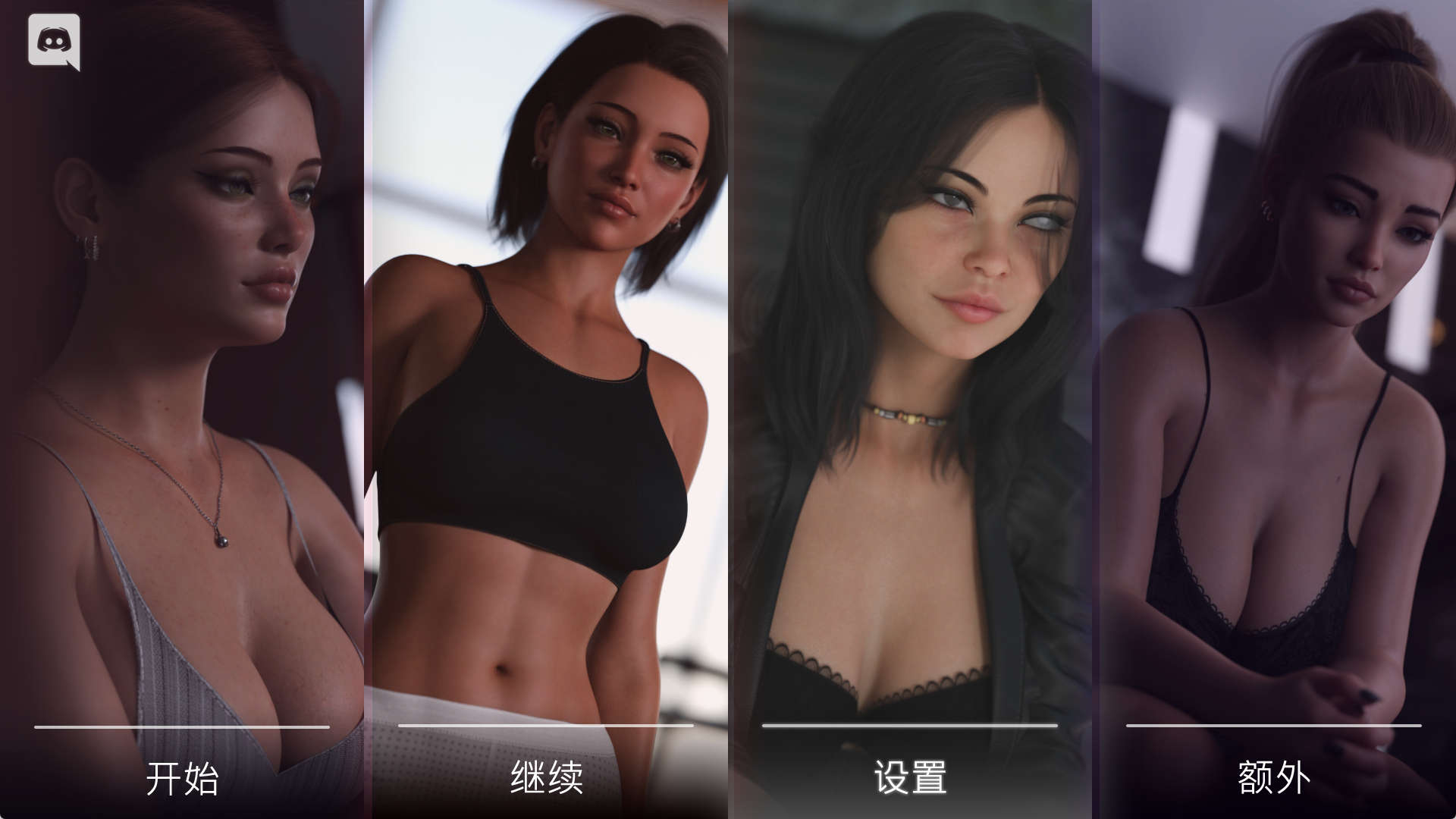 【PC+安卓+IOS/欧美SLG】灰色之梦Ep.5汉化版【8.15G/汉化/动态/更新】-萌玩ACG