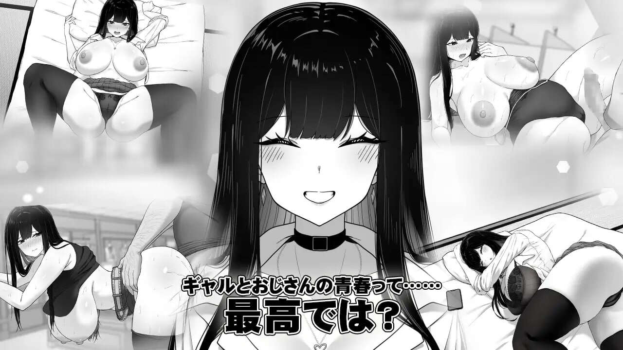 [电脑+IOS/日式养成SLG/AI汉化/动态CG]在杂工室与JK辣妹度过的日常【529M】-萌玩ACG