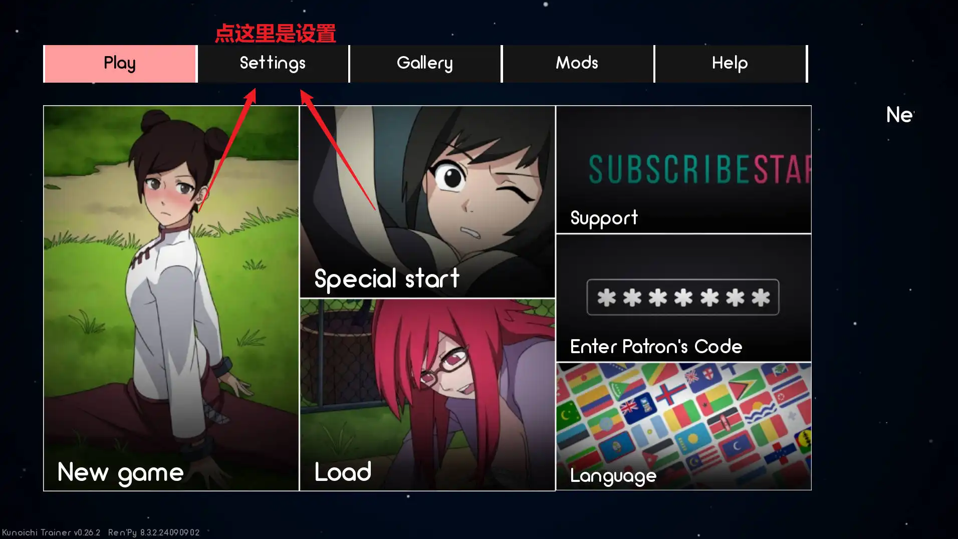 来源于萌玩ACG(www.mplay.cc)-玩转萌系-最新最热的黄油,ACG资源-汉化-破解!!!