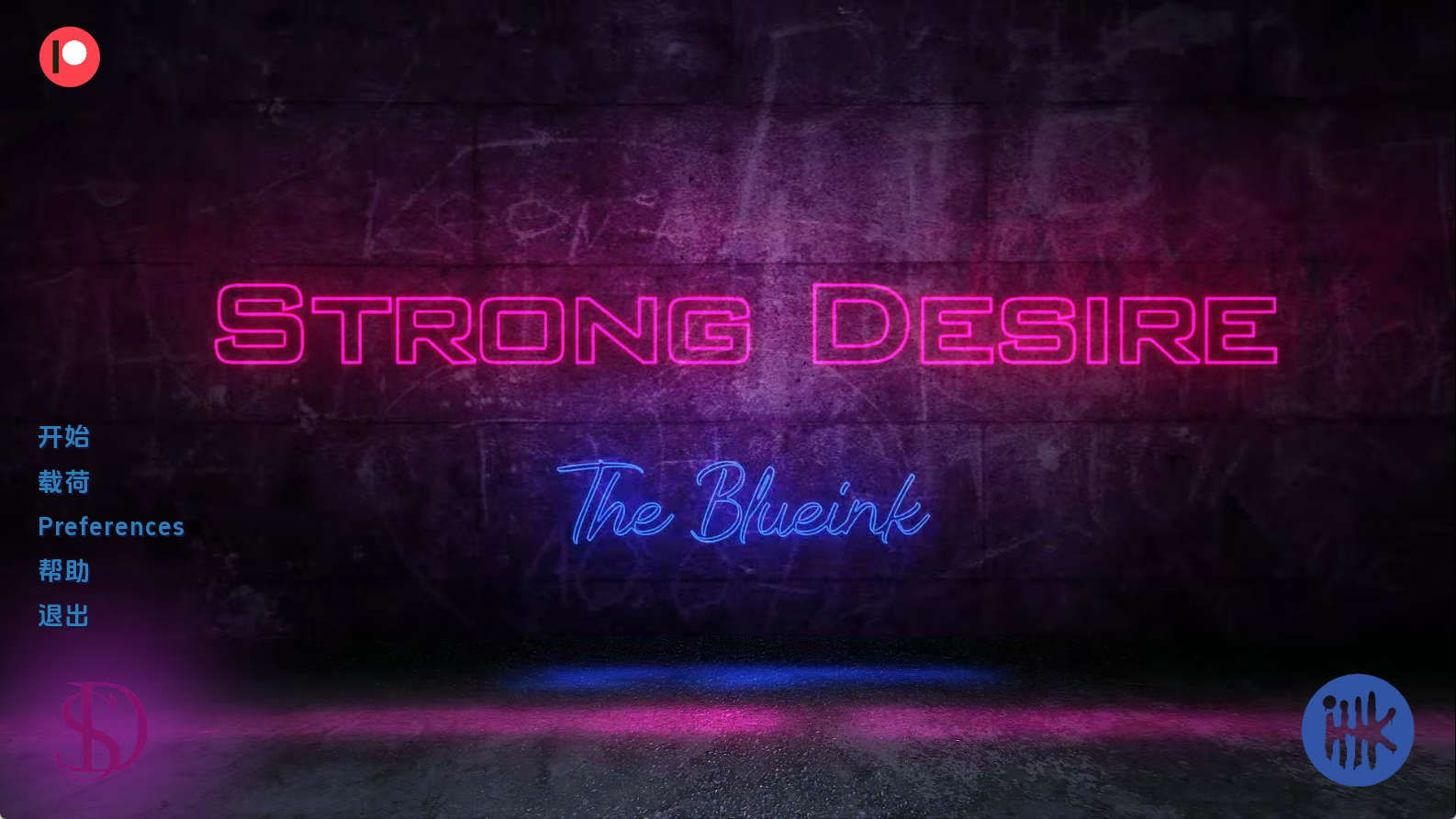 【PC+安卓+IOS/欧美SLG】强烈的欲望Ep.6B汉化版【1.57G/汉化/动态/更新】-萌玩ACG