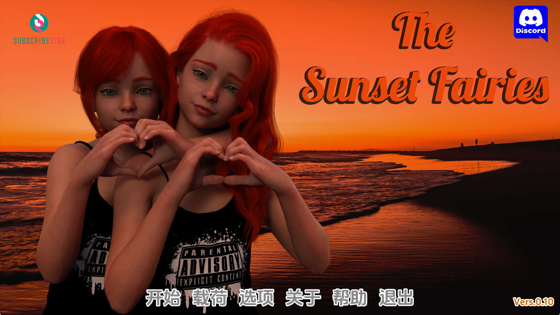 【PC+安卓+IOS/欧美SLG】日落仙子0.10汉化版【3.91G/汉化/动态/更新】-萌玩ACG