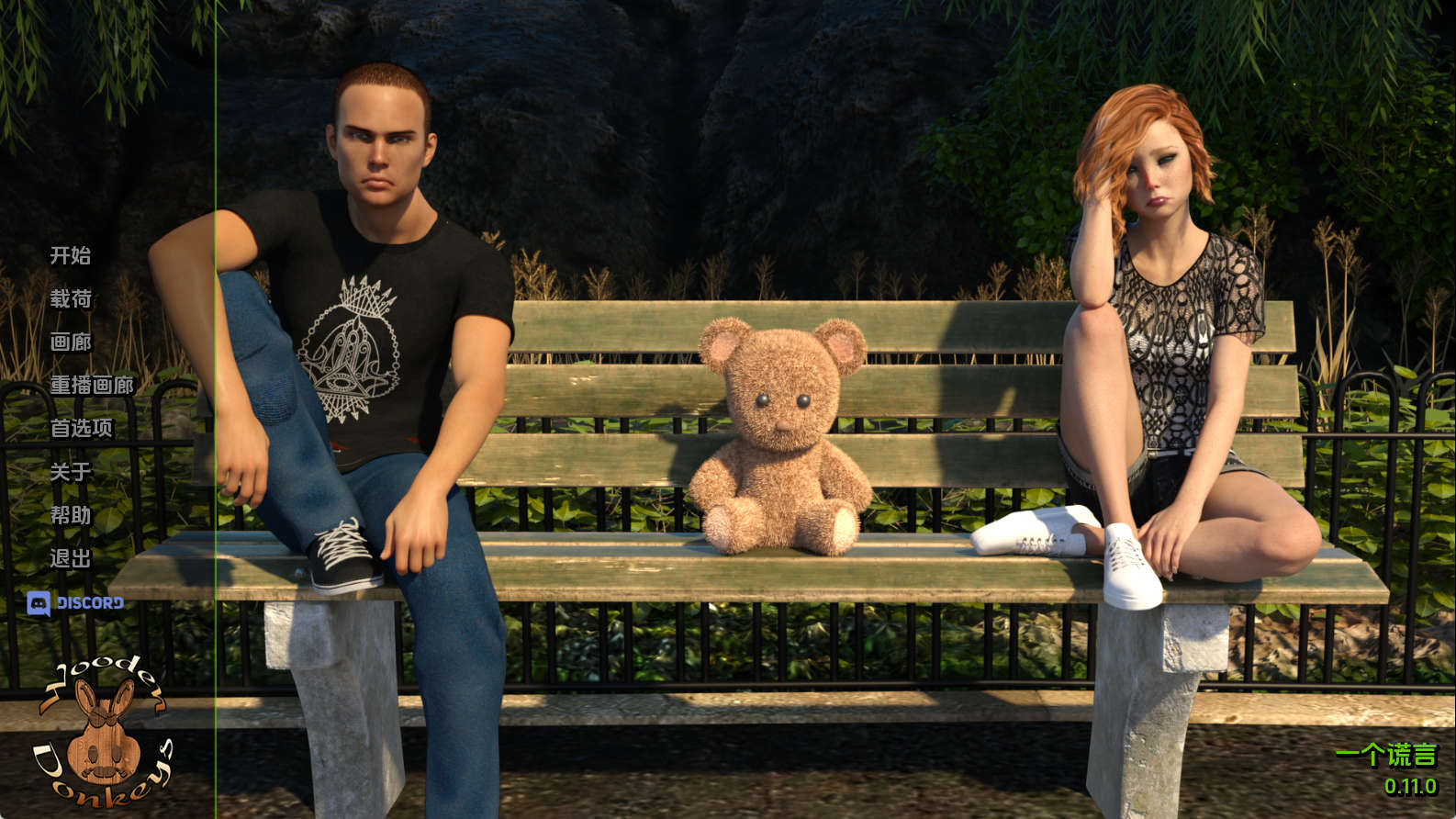 【PC+安卓+IOS/欧美SLG】一个谎言0.11.0汉化版【2.53G/汉化/动态/更新】-萌玩ACG