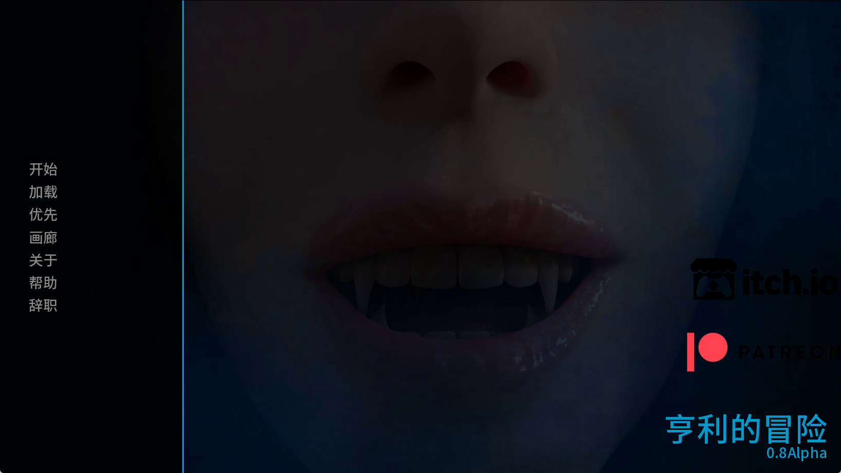 【PC+安卓+IOS/欧美SLG】亨利的冒险v0.8汉化版【2.15G/汉化/动态/更新】-萌玩ACG