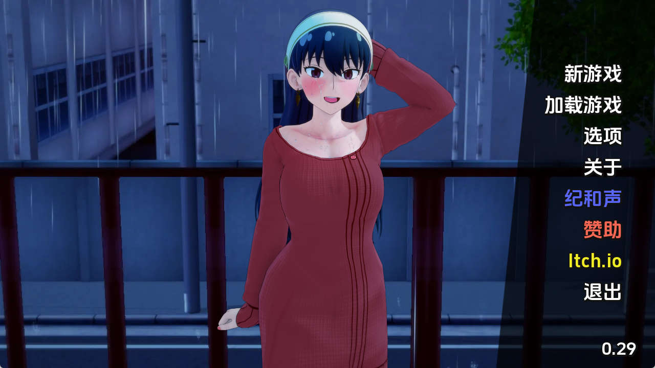 【PC+安卓+IOS/欧美SLG】荡妇家庭0.29汉化版【304MB/汉化/动态/更新】-萌玩ACG