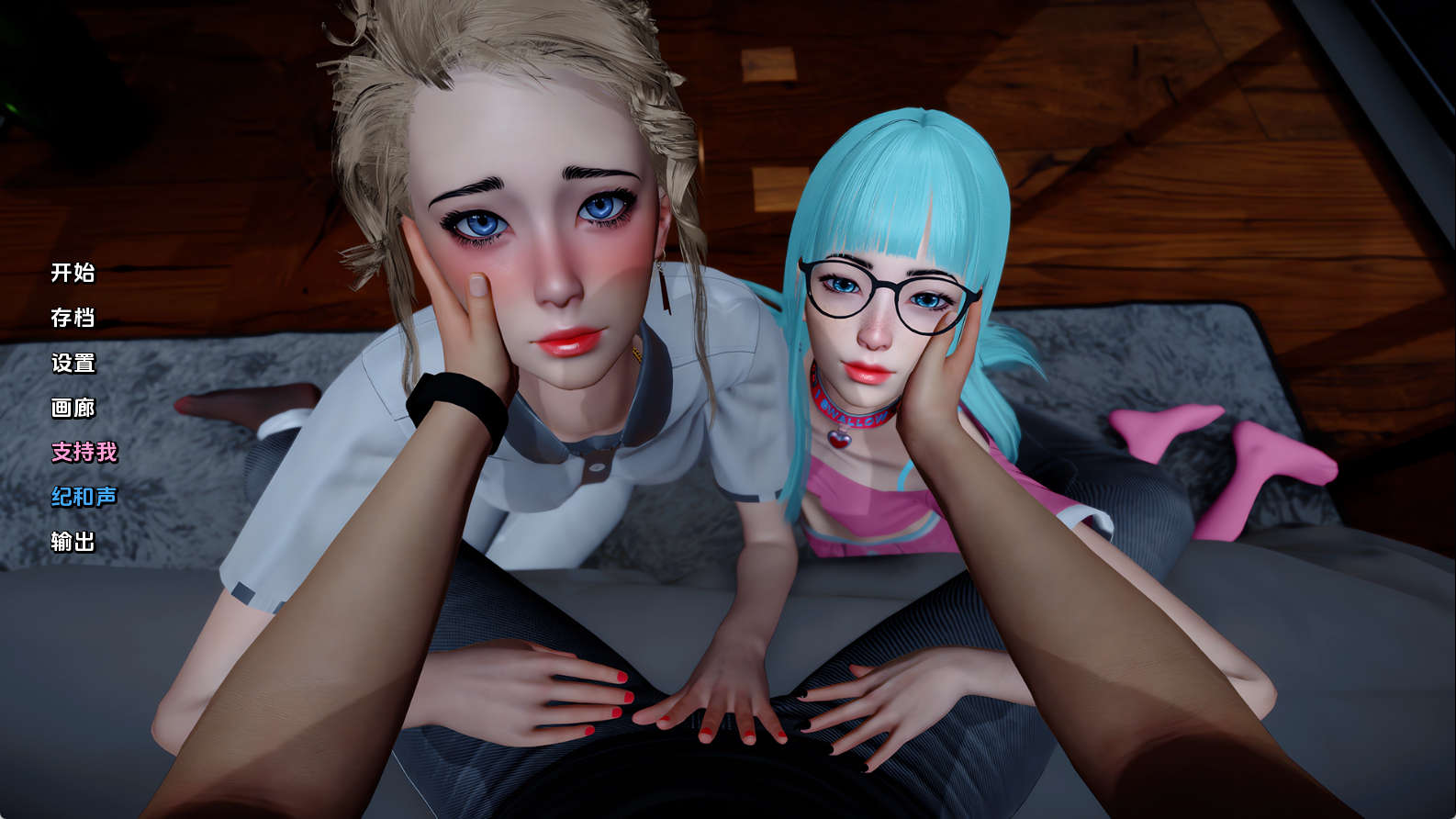 【PC+安卓+IOS/欧美SLG】希望未来更美好0.8Ep.2汉化版【4.67G/汉化/动态/更新】-萌玩ACG