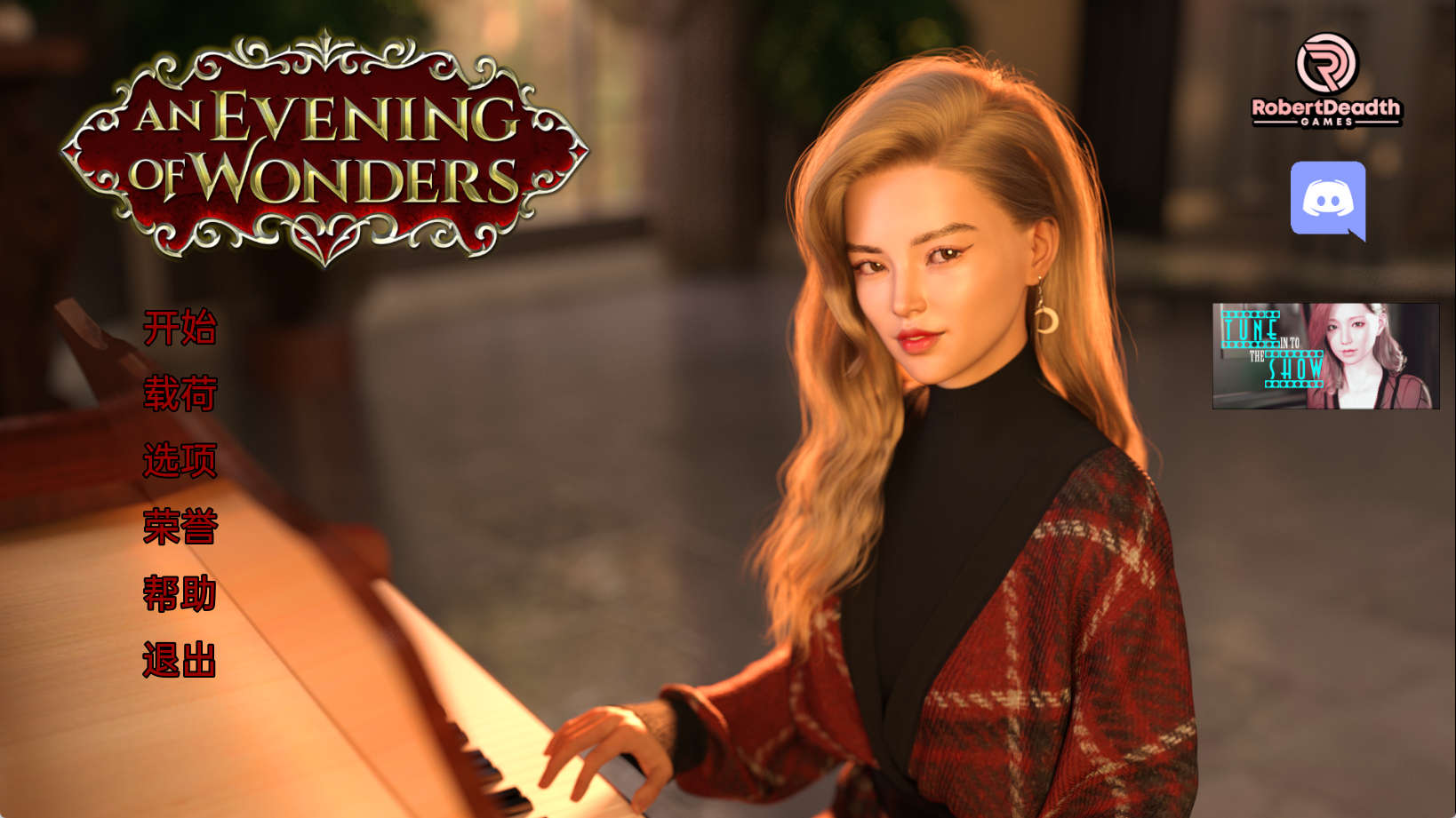 【PC+安卓+IOS/欧美SLG】奇妙之夜v1汉化版【3.39G/汉化/动态/更新】-萌玩ACG