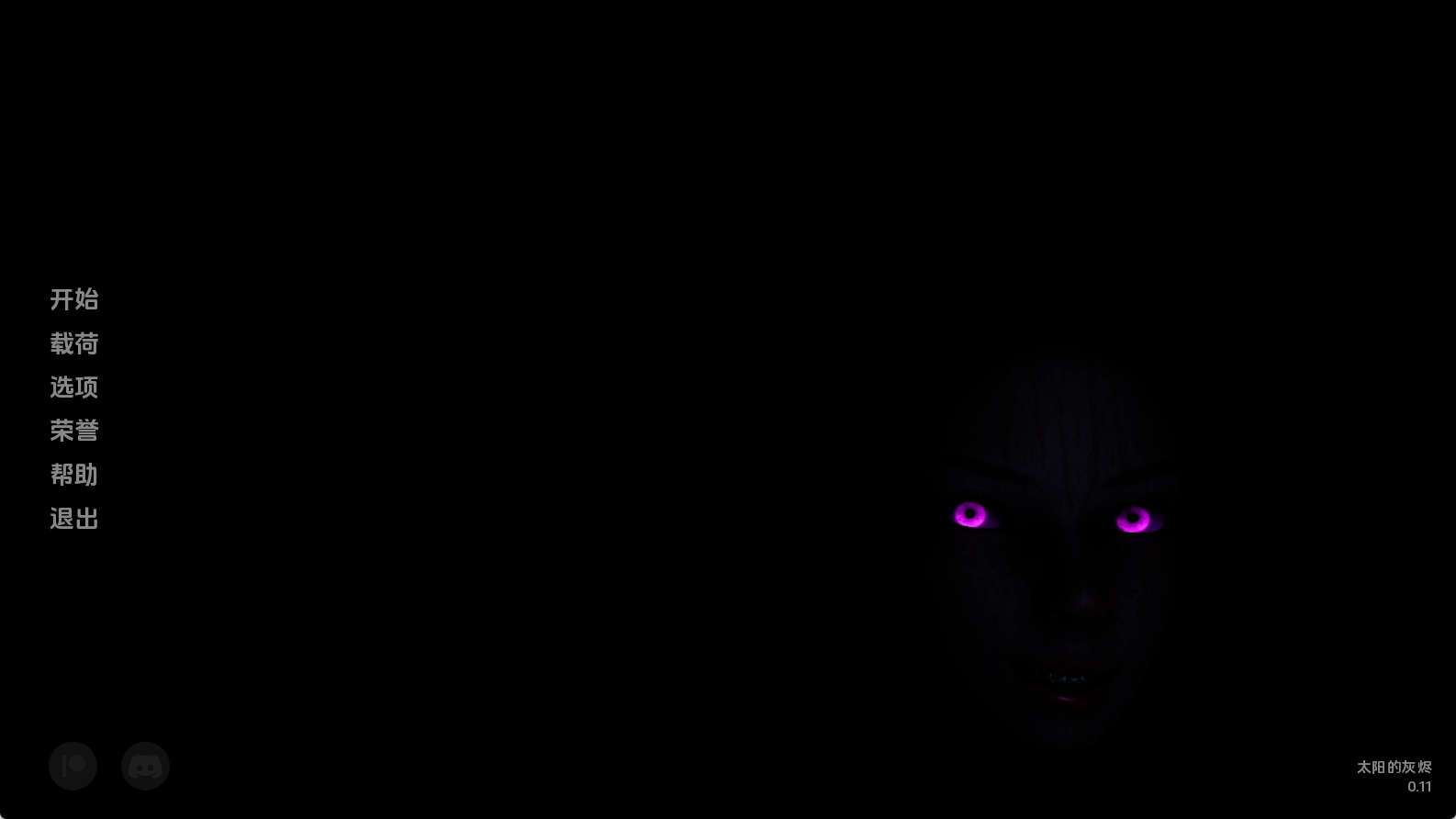 【PC+安卓+IOS/欧美SLG】太阳灰烬0.11汉化版【3.39G/汉化/动态/更新】-萌玩ACG