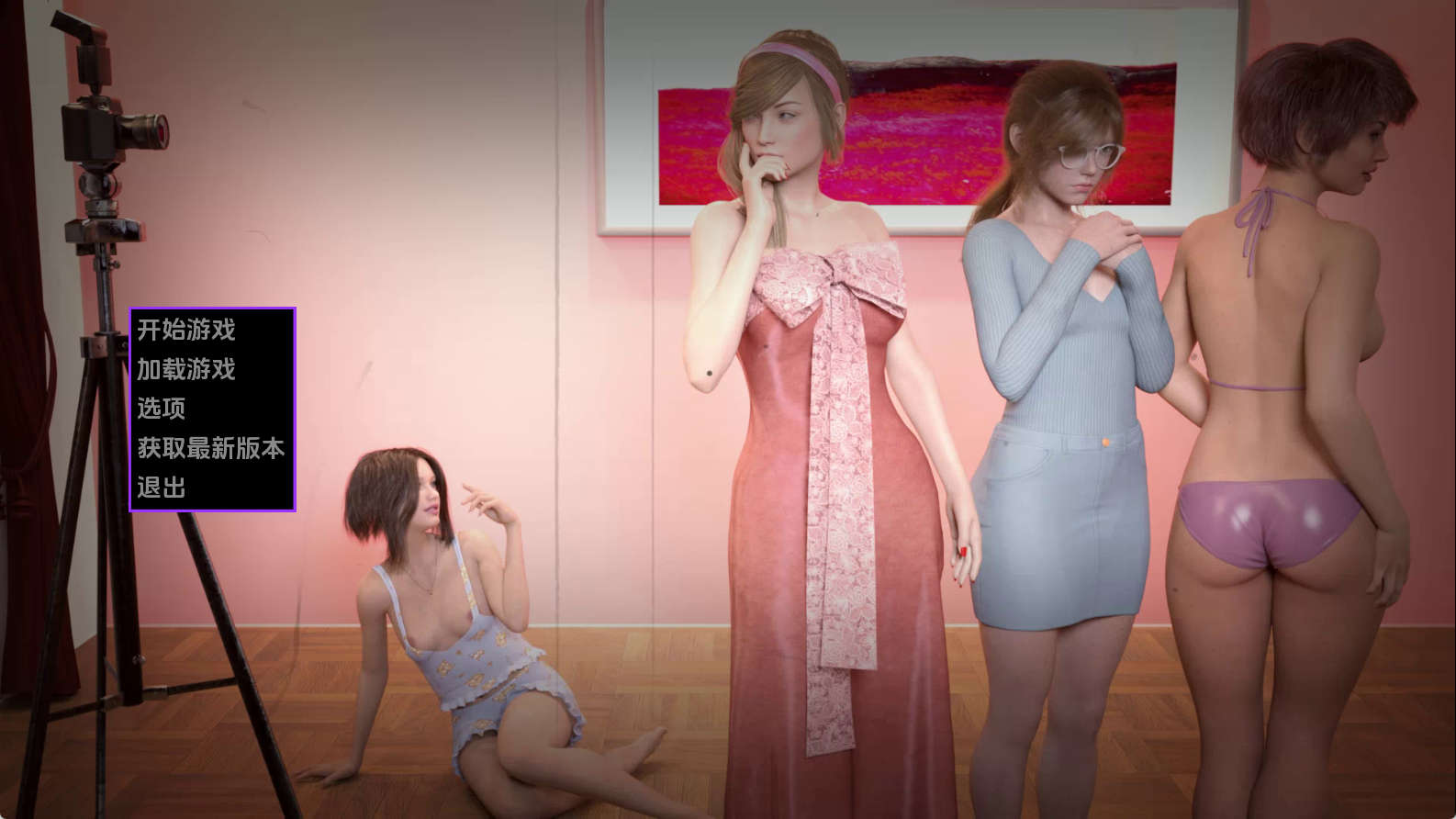 【PC+安卓+IOS/欧美SLG】暮光庄园1.0完结汉化版【5.46G/更新/汉化/完结】-萌玩ACG