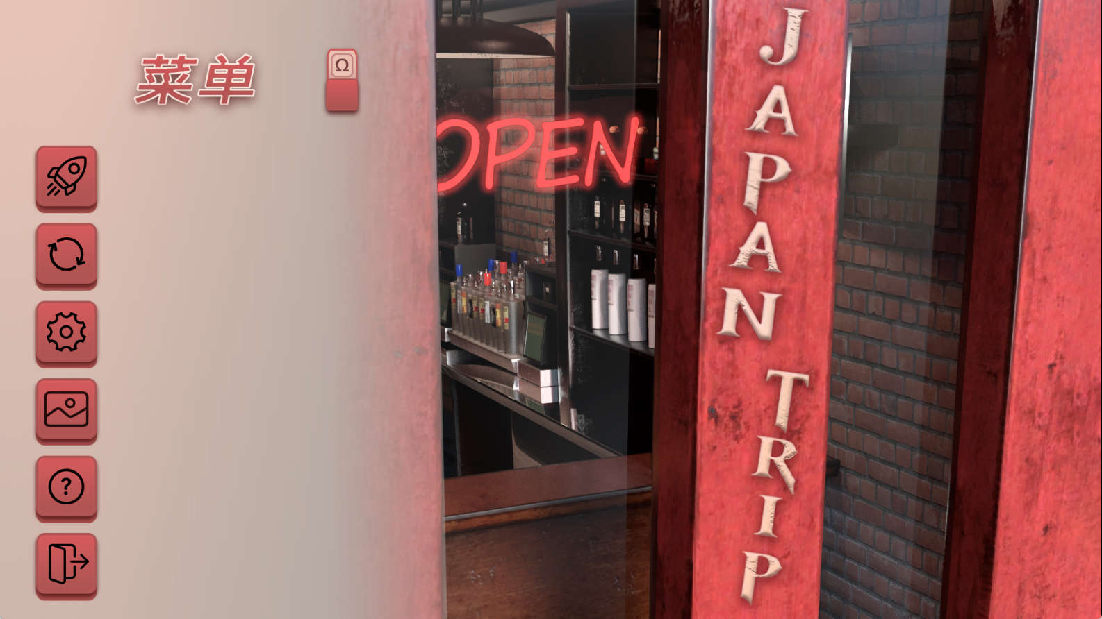 【PC+安卓+IOS/亚洲SLG】日本之旅1.0完结汉化版【666MB/更新/汉化/完结】-萌玩ACG