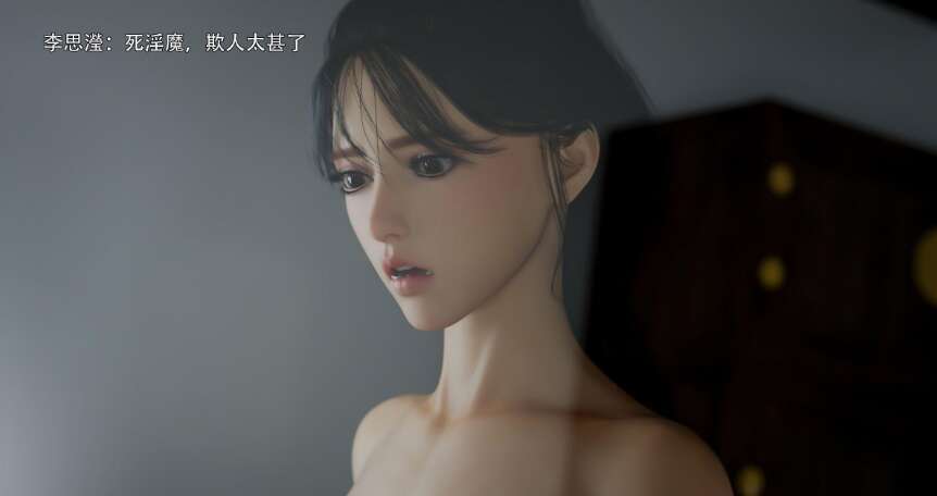 【3D漫画/全彩/无修】逆转 1-73+番x32【4.2G】-萌玩ACG