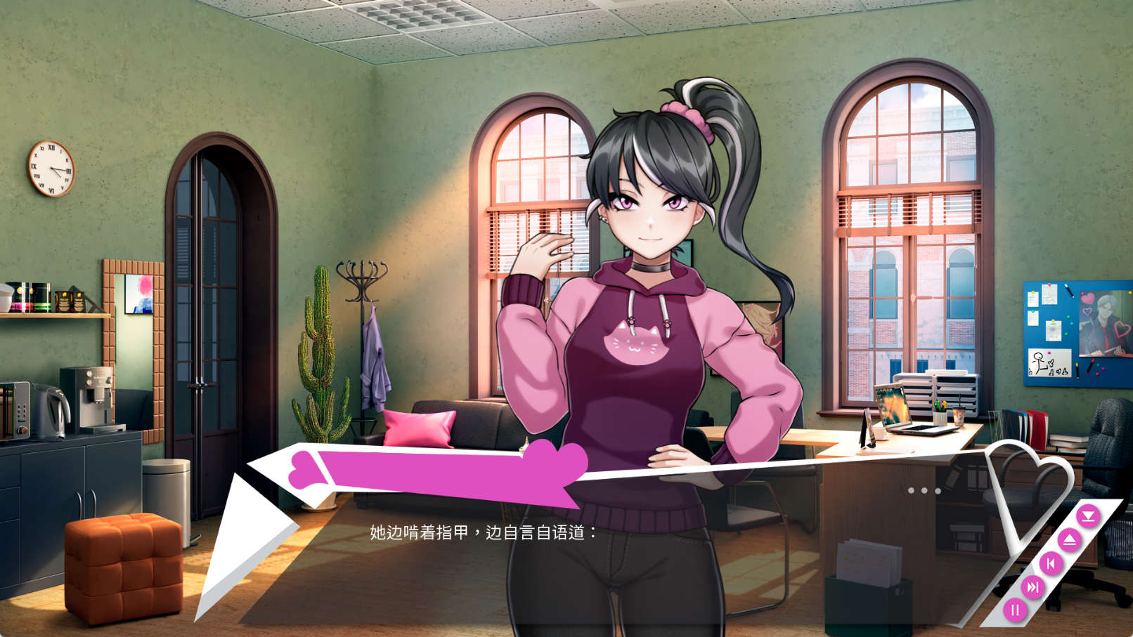 来源于萌玩ACG(www.mplay.cc)-玩转萌系-最新最热的黄油,ACG资源-汉化-破解!!!