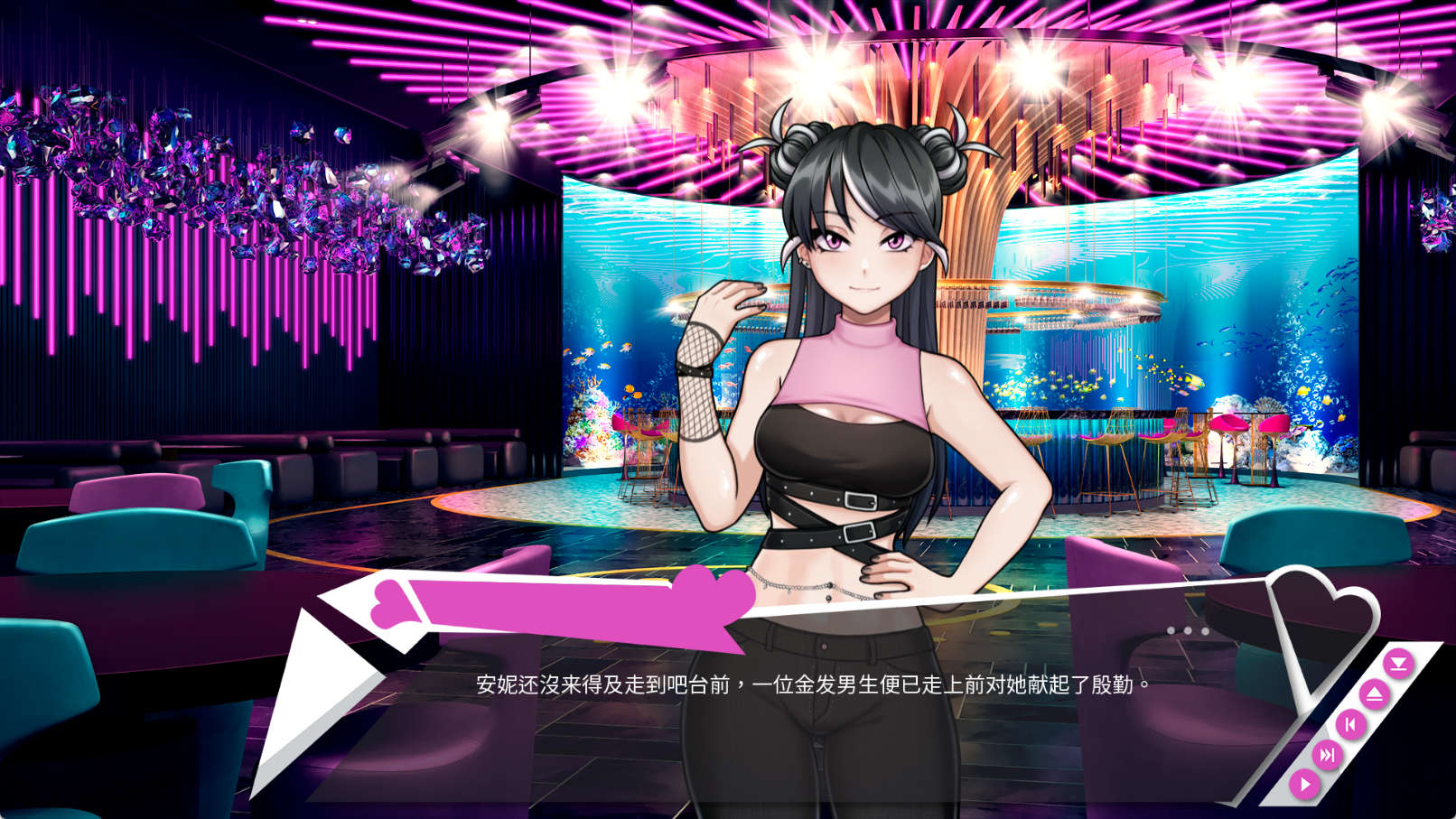 来源于萌玩ACG(www.mplay.cc)-玩转萌系-最新最热的黄油,ACG资源-汉化-破解!!!