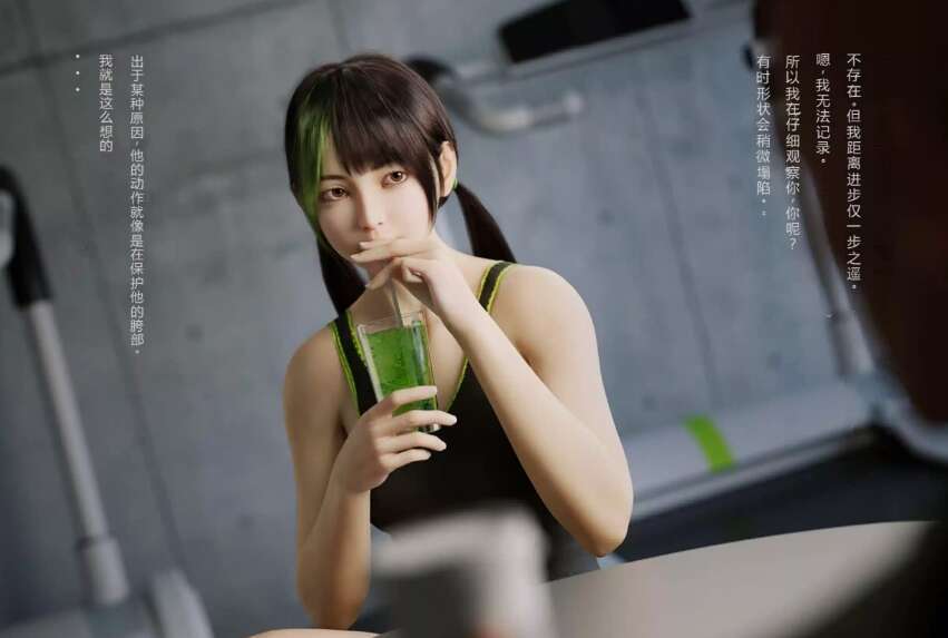 【3D漫画/全彩/无修】阴蒂强化训练【53M】-萌玩ACG