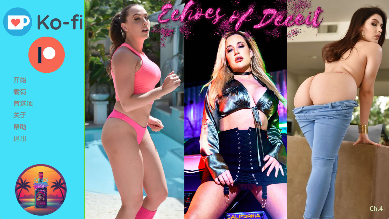 【PC+安卓+IOS/真人SLG】欺骗的回声Ch.4汉化版【796MB/汉化/动态/更新】-萌玩ACG