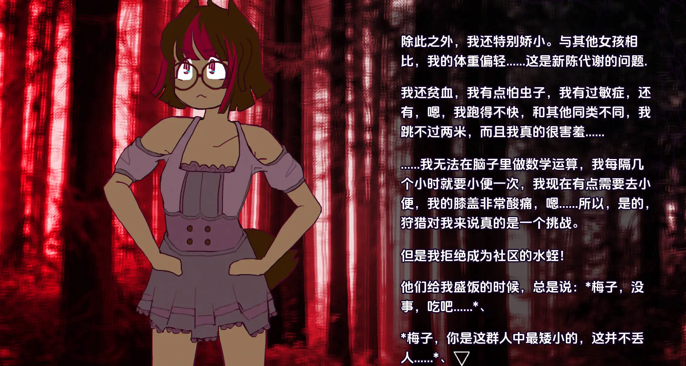 来源于萌玩ACG(www.mplay.cc)-玩转萌系-最新最热的黄油,ACG资源-汉化-破解!!!