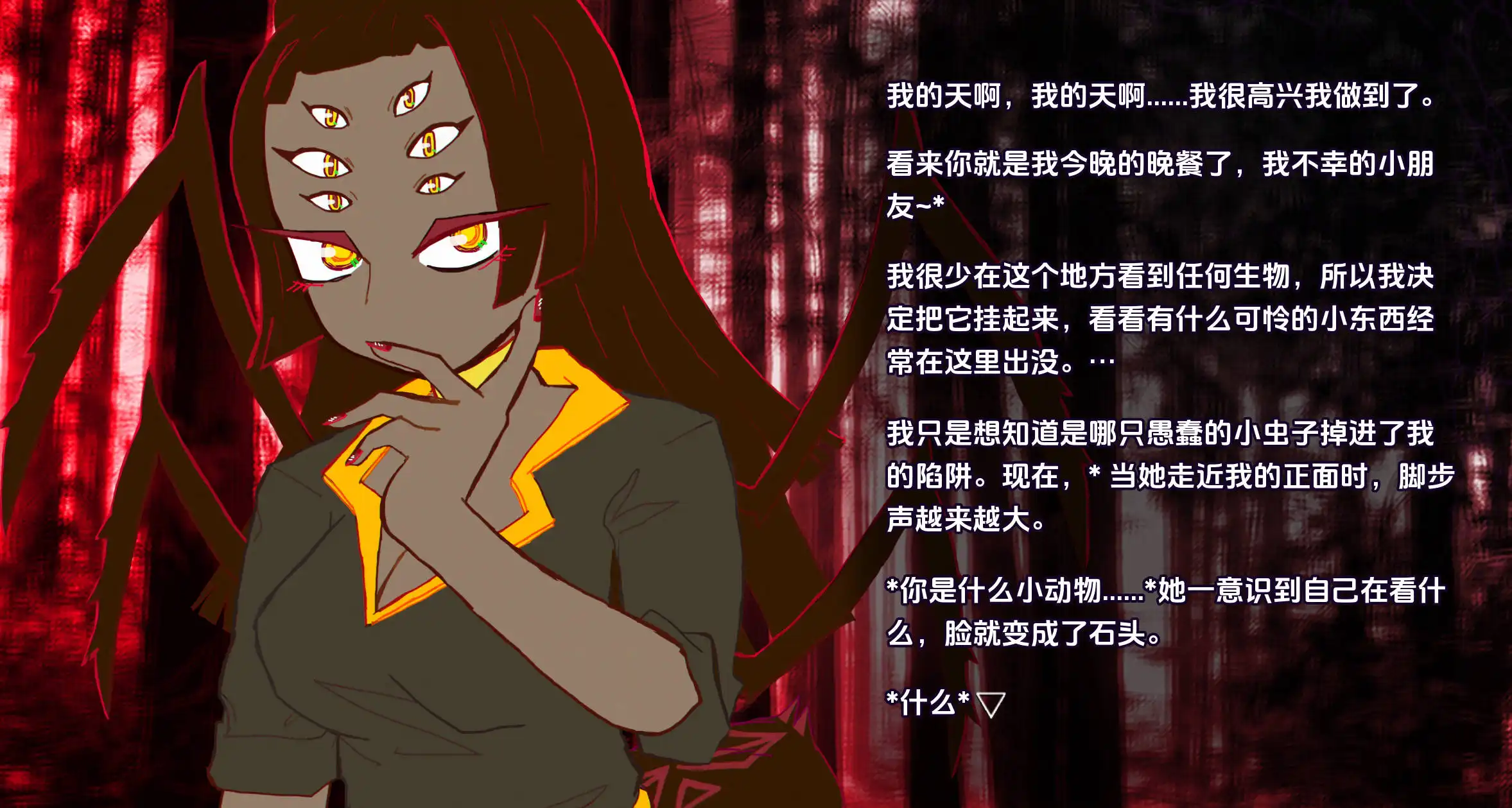 来源于萌玩ACG(www.mplay.cc)-玩转萌系-最新最热的黄油,ACG资源-汉化-破解!!!