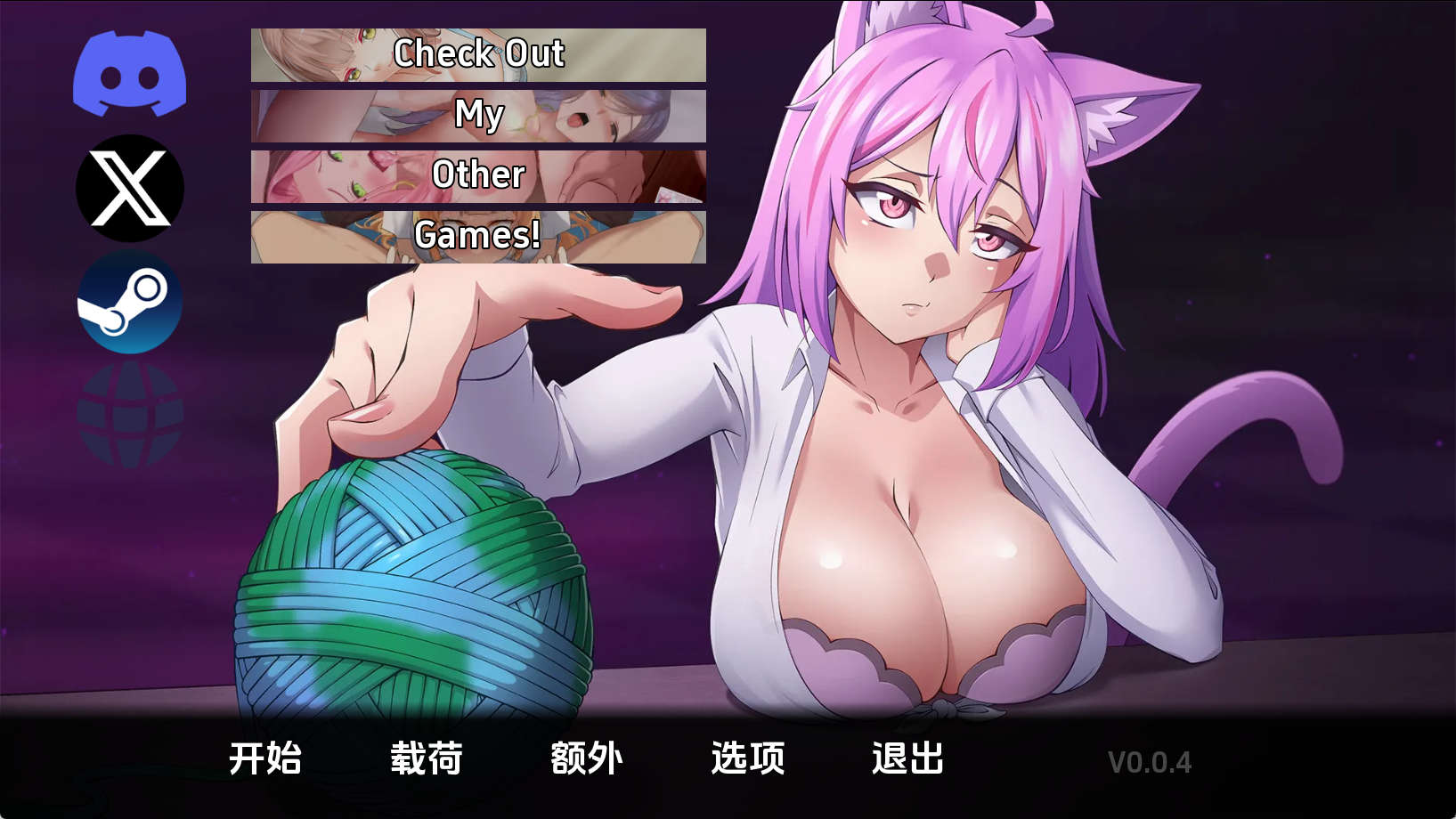 【PC+安卓+IOS/欧美SLG】宿醉之歌S1v0.0.4汉化版【1.48G/汉化/动态/更新】-萌玩ACG
