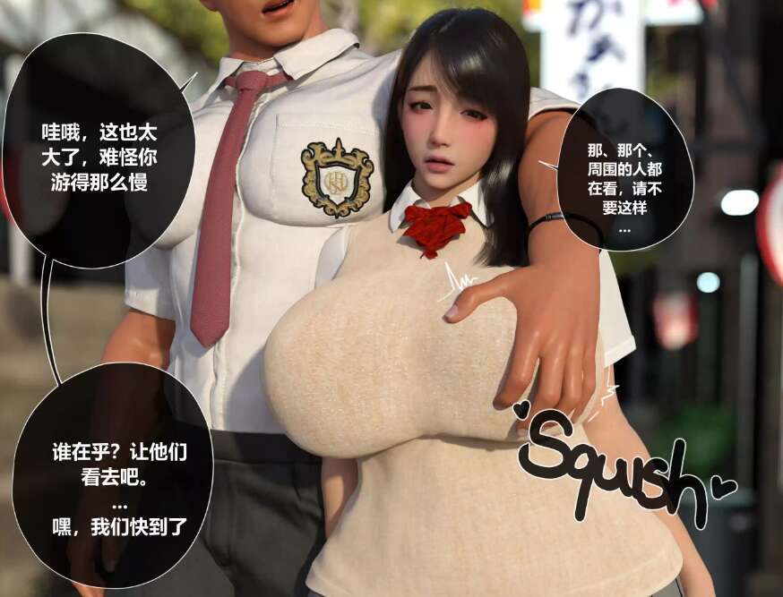 【3D漫画/全彩/无修】我们的承诺（Our Promise）【302M】-萌玩ACG