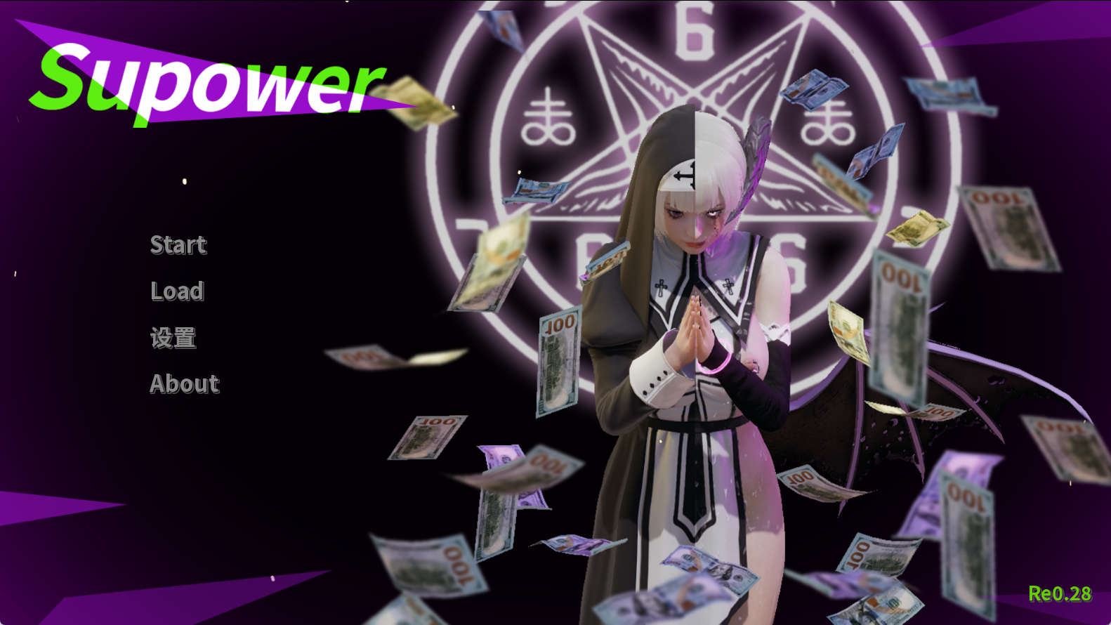 【PC+安卓+IOS/亚洲SLG】超能力重制版0.28汉化版【688MB/汉化/动态/更新】-萌玩ACG