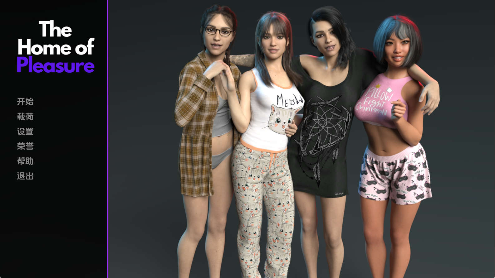 【PC+安卓+IOS/欧美SLG】快乐之家0.1汉化版【3.13G/汉化/动态/更新】-萌玩ACG