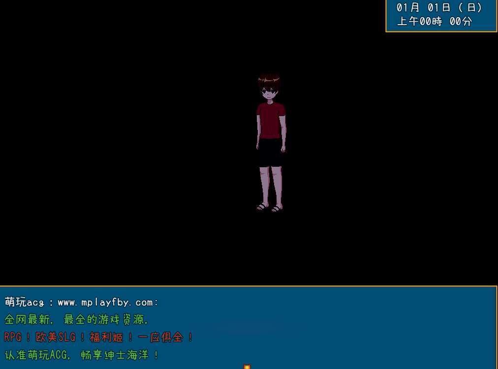 图片[2]-【电脑+安卓+IOS/RPG/官中】乡下生活/田舎ライフ Ver2.0 官方中文版【1.9G】-萌玩ACG