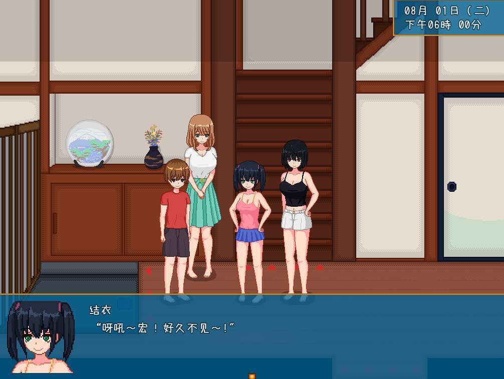 图片[3]-【电脑+安卓+IOS/RPG/官中】乡下生活/田舎ライフ Ver2.0 官方中文版【1.9G】-萌玩ACG